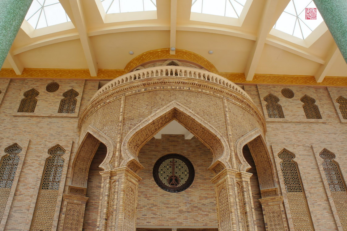 Komul Muqam Heritage Center
